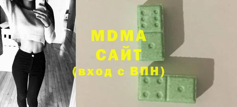 MDMA молли  OMG ссылка  Гдов 